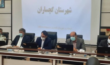شیرابه پسماند دوگنبدان منابع آب های زیرزمینی را تهدید می کند