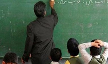 بخشنامه عجیب و باورنکردنی  یکی از ادارات آموزش و پرورش