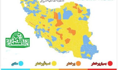 نقشه ایران آبی‌تر شد