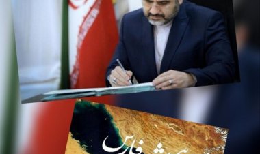 خلیج فارس تنها یک جغرافیا نیست، بلکه یک هویت است