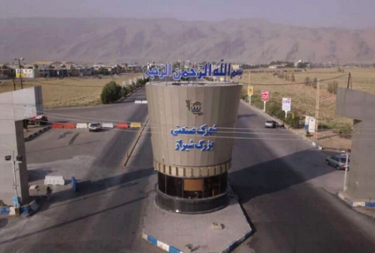 شهرک‌های صنعتی جدید در مرکز فارس ایجاد می‌شود
