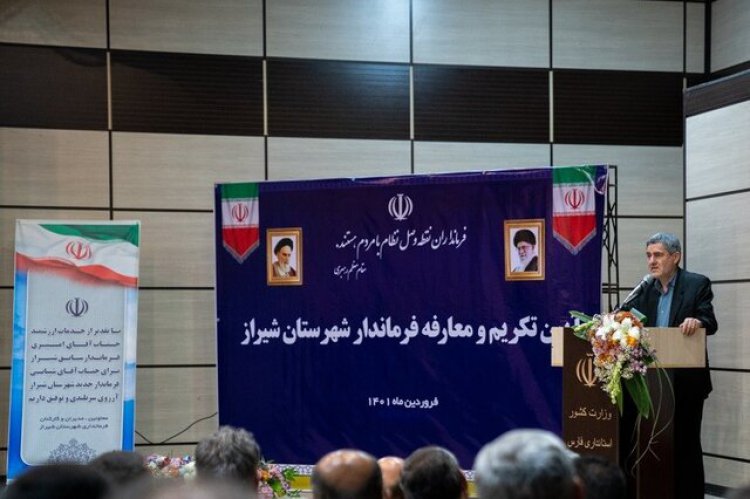 استاندار فارس: امور مربوط به شیراز از ادارات کل جدا شود
