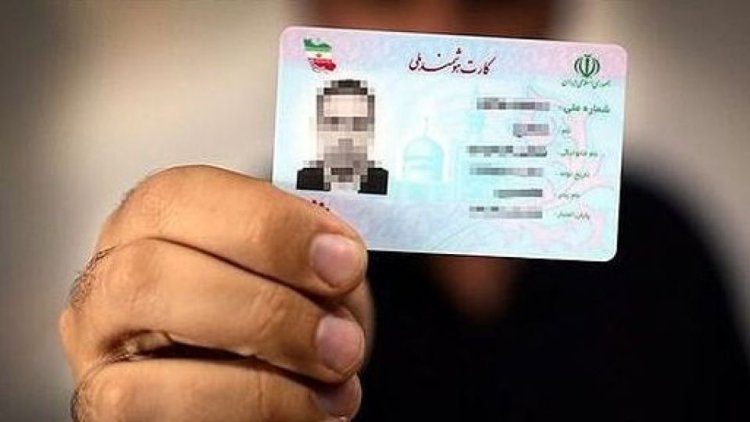صدور کارت هوشمند ملی ۸۴.۷ درصد متقاضیان بوشهری