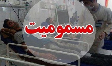 مسمومیت الکلی ۱۶ مردِ ۱۸ تا ۶۵ ساله در بندرعباس