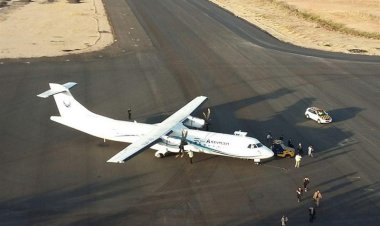 رکوردشکنی فرودگاه یاسوج