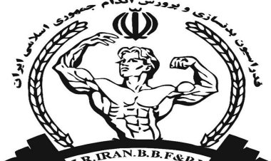 واکنش فدراسیون به یک خبر/ بدنسازی بانوان ممنوع نیست