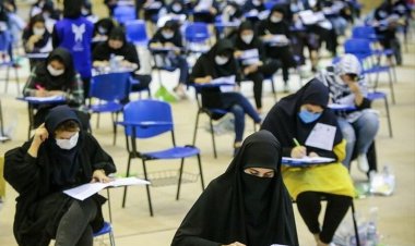 آزمون استخدامی رشته‌های شغلی آموزش و پرورش؛ فردا و پس  فردا