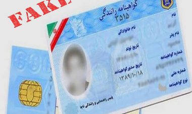 کلاهبرداری با شگرد صدور گواهینامه رانندگی در بوشهر