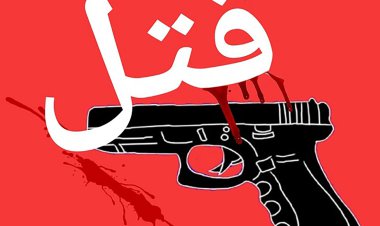 قتل در ماهشهر به دلیل اختلاف‌های شخصی