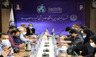 افزایش جراحی‌های زیبایی و عمل سزارین در استان فارس