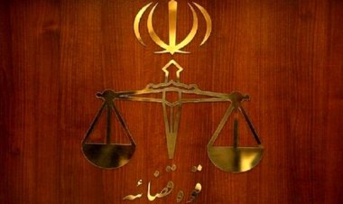 سخنگوی قوه‌قضاییه از سمت خود کناره‌گیری کرد