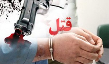 راز قتل در دریاچه سد جره برملا شد