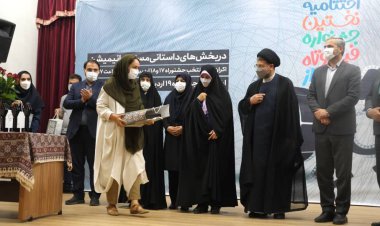 برگزیدگان جشنواره فیلم کوتاه گِرِن شیراز معرفی شدند