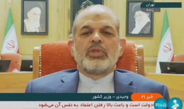 چهار قلم کالا در طرح  اصلاح  یارانه