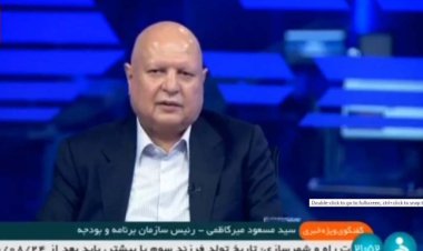 محاسبات پرداخت یارانه‌ها ممکن است دارای خطا باشد!