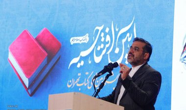 خبر  خوب آقای وزیر در افتتاحیه نمایشگاه کتاب