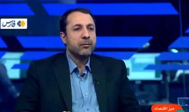 رئیس‌ کل:  ذخایر اسکناس ارزی امروز بانک‌مرکزی بیشترین رقم در تاریخ این بانک‌ است!