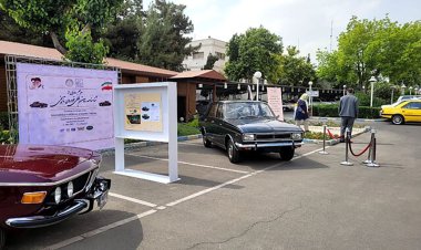«پیکان» شناسنامه بین‌المللی خودروی تاریخی گرفت