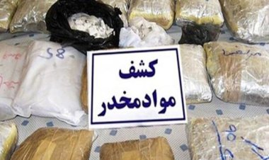 کشف ۱۹ کیلو حشیش از  پژو در محور یاسوج  - اصفهان
