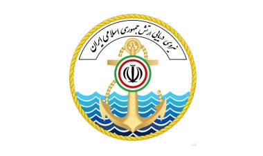 نیروی دریایی ارتش مانع ربوده‌شدن یک کشتی ایرانی شد