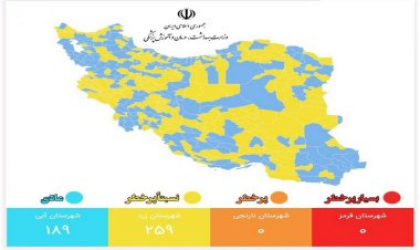 رنگ نارنجی هم از نقشه ایران پر کشید