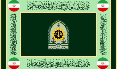 تغییر «ناجا» به «فراجا»