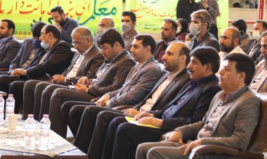 دانشگاه فرهنگیان در شمال فارس تاسیس می‌شود