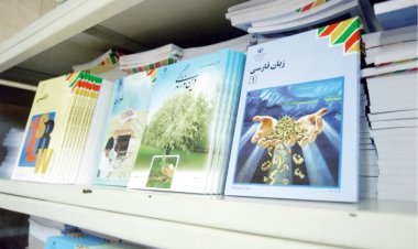 تغییرات کتاب‌های درسی از کی اِعمال می‌شود؟