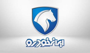 مدیرعامل ایران‌خودرو: چرا فکر می‌کنید قیمت خودروهای ما بالاست؟