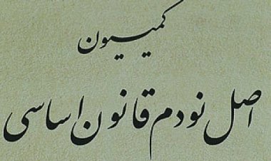 ایران خودرو و سایپا مکلف به ارائه برنامه‌های تحولی شدند