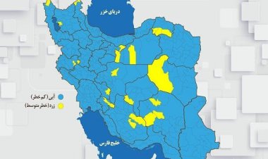 ایران آبی شد