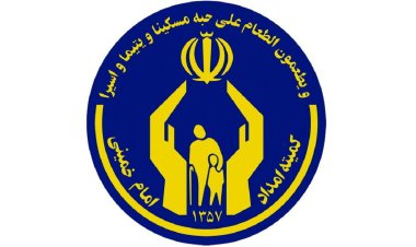 پرداخت تسهیلات به کارفرمایان به ازای جذب هر کارجو