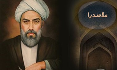 حکایت حکیم وارسته