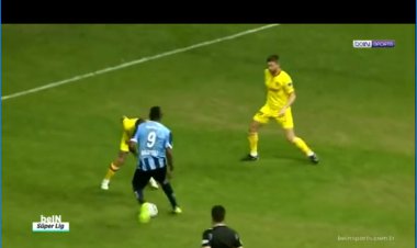 گل استثنایی  «سوپر ماریو»