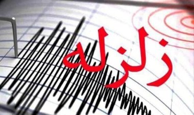 زلزله ۵.۵ ریشتری سرجنگل سیستان و بلوچستان را لرزاند