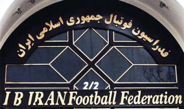 بازگشت عزیزی خادم به فدراسیون فوتبال؟