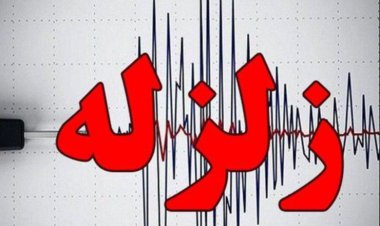 وقوع دو زمین‌لرزه در "لالی" خوزستان