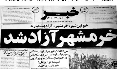 باشکوه مثل سوم خرداد