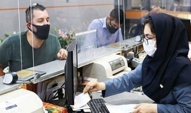 دریافت وام بدون حضور در بانک