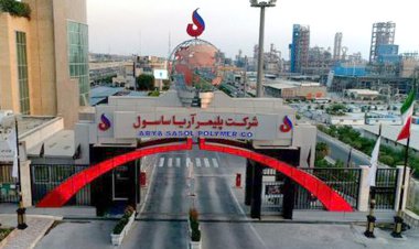 یک داماد پرحاشیه در بوشهر پُست گرفته است