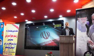 فرماندار بوشهر: ورزش ترویج‌دهنده اخلاق و ارزش‌ها است