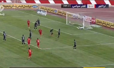 گل اول تراکتور به فجر