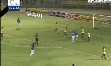 گل اول صنعت نفت به نفت مسجدسلیمان