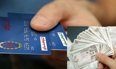 تلاش برای اجرای کالابرگ الکترونیک از ماه آینده