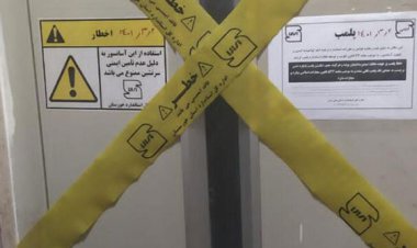 پلمب آسانسور‌های غیر ایمن در خوزستان