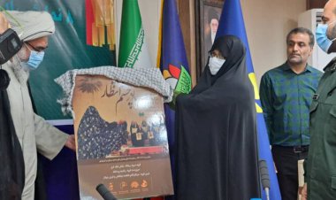 رونمایی از آثار هنری و ادبی دفاع مقدس استان بوشهر