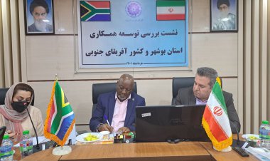 نشست بررسی توسعه همکاری استان بوشهر و آفریقای جنوبی