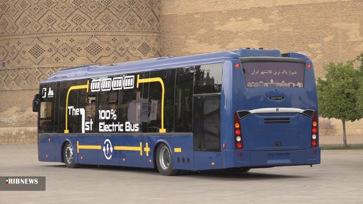 راه‌اندازی آزمایشی اتوبوس برقی در  شیراز