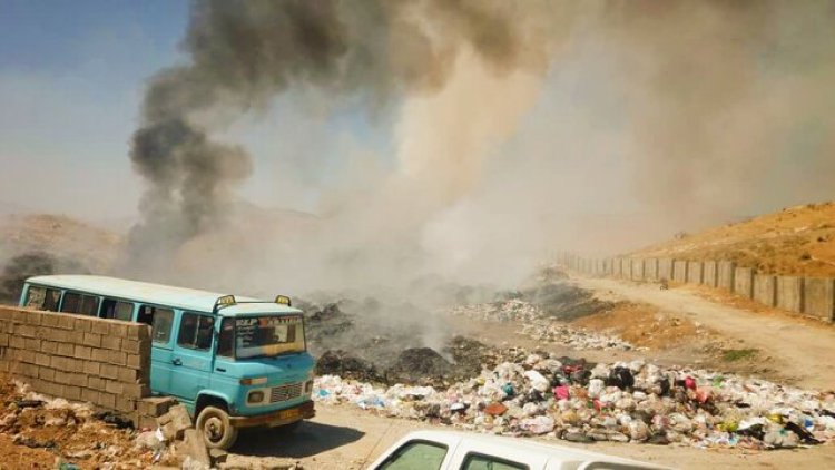 زباله سوزی؛ دود سرطان‌زای که به چشم مردم و محیط زیست دهدشت می رود
