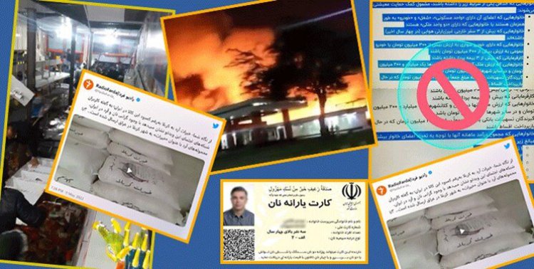 ماجرای خیرات آرد به کربلا و آتش زدن پمپ بنزین در خوزستان!